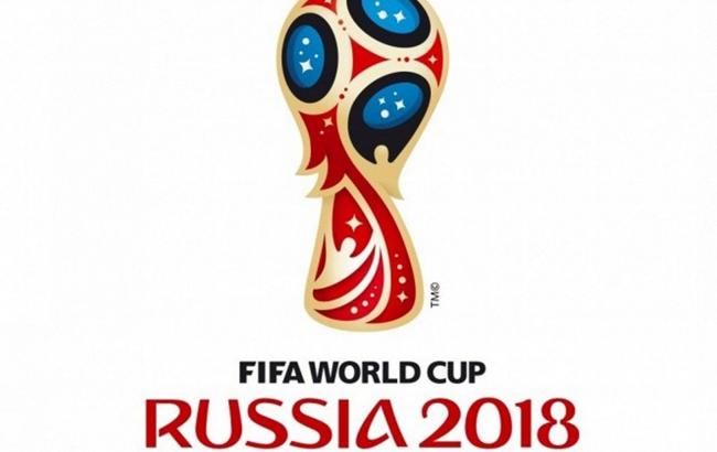 У Росії представили емблему ЧС-2018 з футболу