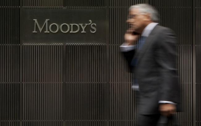 Moody's знизило рейтинги "Газпрому", "Роснафти" та "Лукойла"