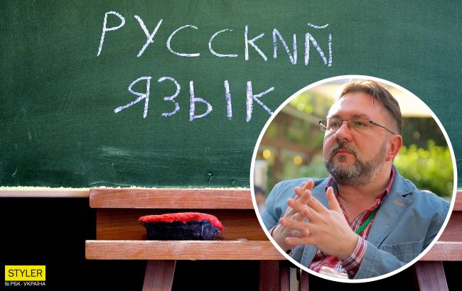 Депутат запропонував ввести в Україні нову мову: це буде щось