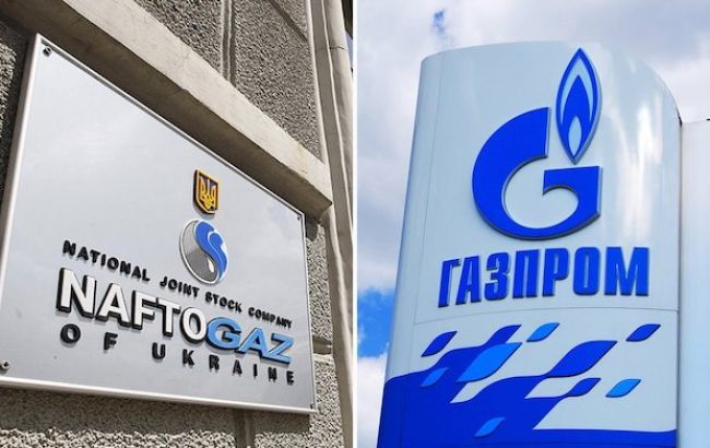 Російський "Газпром" виплатить Україні 3 млрд доларів боргу грошима