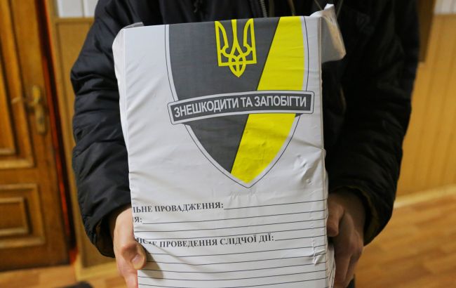 НАБУ вилучило у Міноборони 15 томів документів по справі з "Богданом"