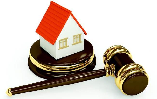 Квартира за борги: в Україні вперше продали на аукціоні житло неплатників комуналки