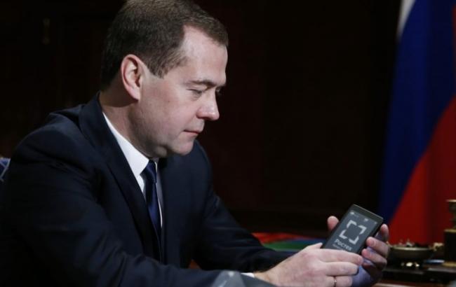 4 самых дорогих российских стартапа, которые лопнули