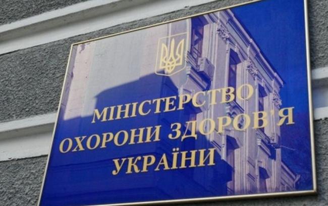 МОЗ планує створити конкуренцію на ринку клітинної терапії