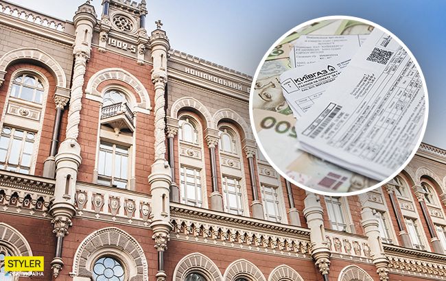 Українці не зможуть оплатити комуналку: Нацбанк зробив важливу заяву