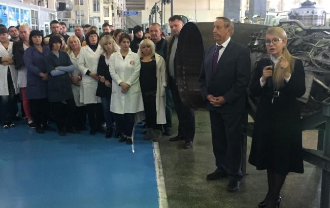 Тимошенко у Запоріжжі заявила, що забезпечить розвиток високотехнологічних підприємств