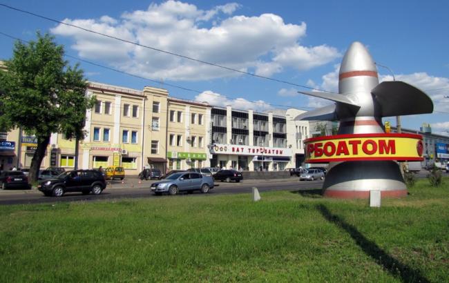 "Укрэнерго" просит "Энергоатом" увеличить производство электричества