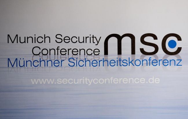 У Німеччині стартує Мюнхенська конференція з безпеки