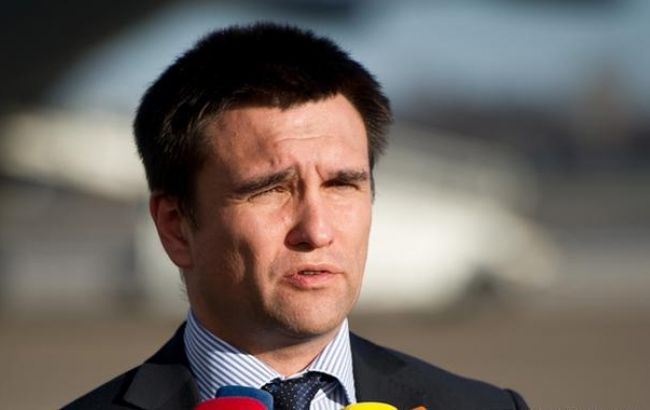 Украина не хочет военного решения конфликта на Донбассе, - Климкин