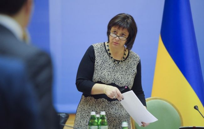 Кредитори відмовилися зустрічатися з Мінфіном України 6 серпня, - джерело