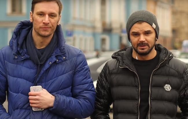 В сети распространяют манипулятивный ролик российских блогеров