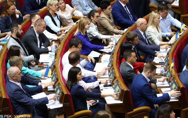 Рада внесла зміни у розклад пленарних засідань на жовтень