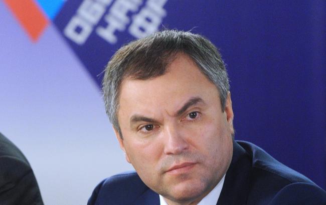 Держдума РФ може прийняти закони про "протидію гібридним війнам" вже у 2017