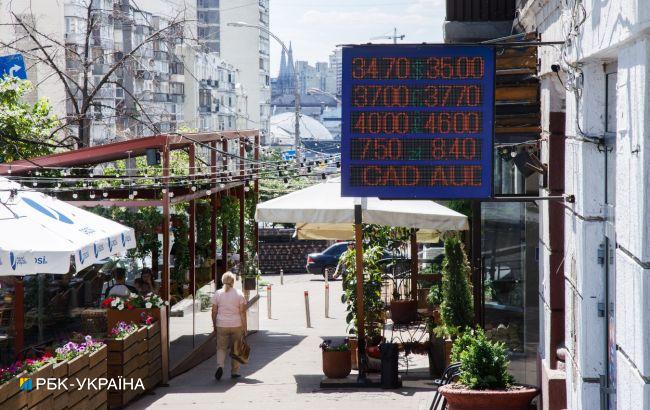 Курс доллара растет: сколько стоит валюта в Украине 29 июня