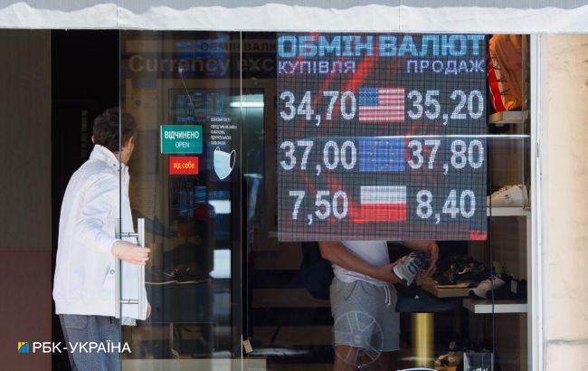 Долар призупинив падіння: актуальні курси валют в Україні на 23 червня