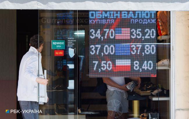 Долар знову почав дорожчати: актуальні курси валют в Україні на 7 липня