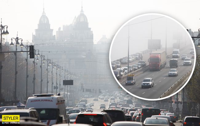 Київ оповив густий туман: оголошено жовтий рівень небезпеки (фото)