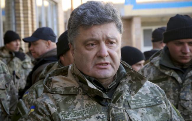Війська РФ і бойовики контролюють 7,6% території України, - Порошенко