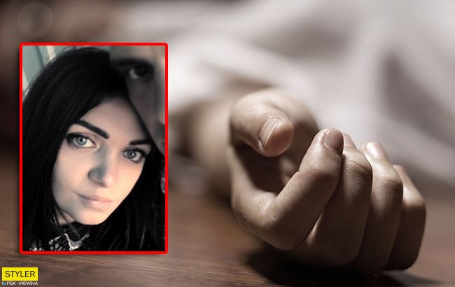 Молода жінка загадково загинула на очах у рідних: екстрасенси вирішили поставити крапку в цій справі