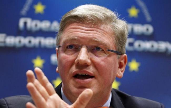 Экс-еврокомиссар Фюле может стать советником правительства Украины