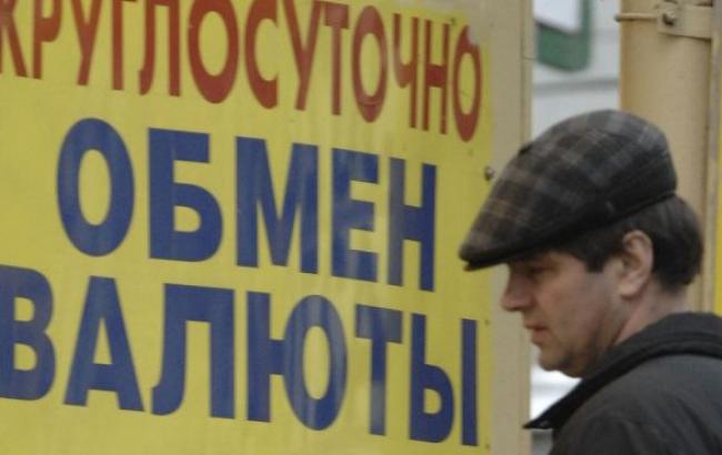 Курс долара на міжбанку 31 жовтня виріс на 3 копійки - до 13,48 грн/дол