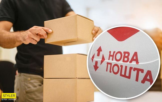 "Новая почта" запустила новый сервис, который упростит жизнь украинцам