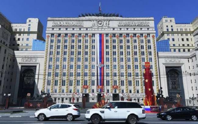 Міноборони РФ спростувало існування плану по захопленню Лівобережної України