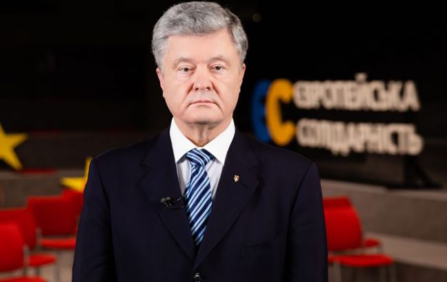 Порошенко о событиях в Вашингтоне: настоящий вызов американской демократии