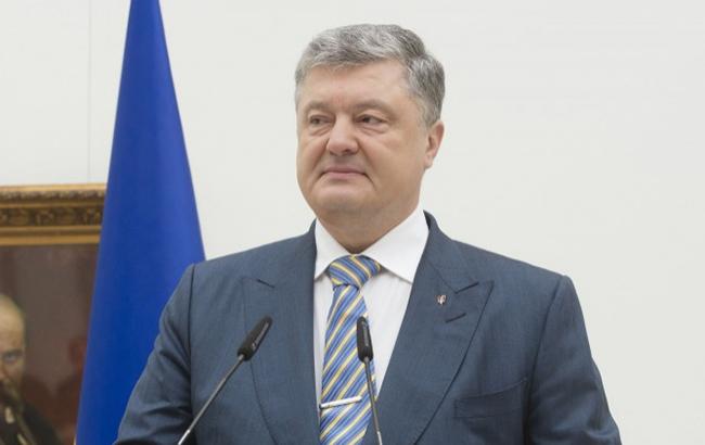 Порошенко підписав указ про запровадження Дня поліції України