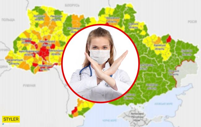 "Зелених зон" в Україні майже не залишилося, а "червона" стала ще більше: список