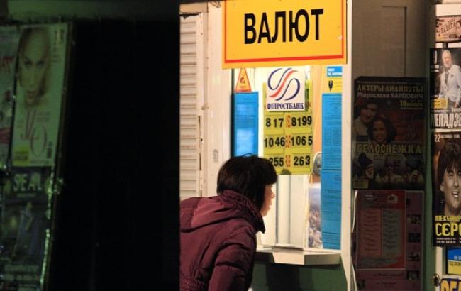 Курс долара на міжбанку о 10:00 залишився без змін - 28,50 грн/дол., - "Укрділінг"