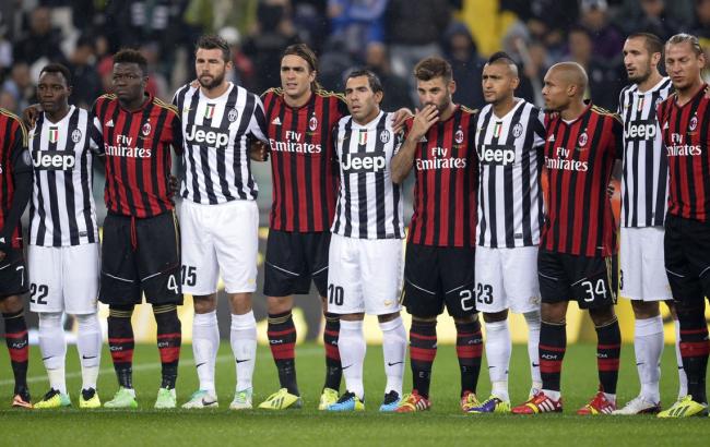 Ювентус - Мілан: стенограма онлайн-трансляції матчу чемпіонату Італії
