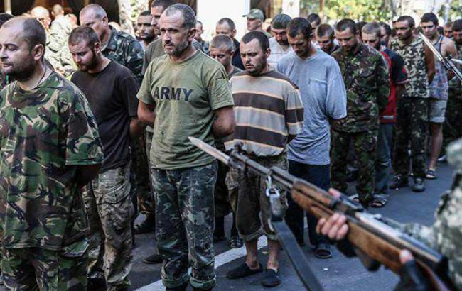 В полоні на Донбасі знаходиться 650 українців, - Центр звільнення полонених