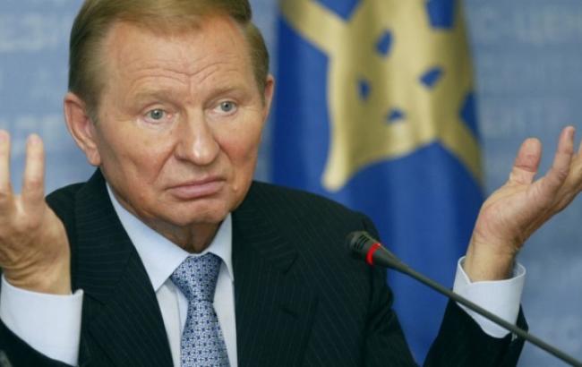 Кучма констатував невиконання ДНР, ЛНР та РФ мінських домовленостей