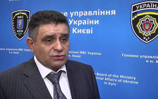 Терещук повторно назначен начальником милиции Киева
