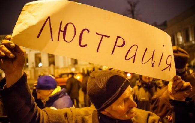 Порошенко уволил 11 глав РГА в Волынской области