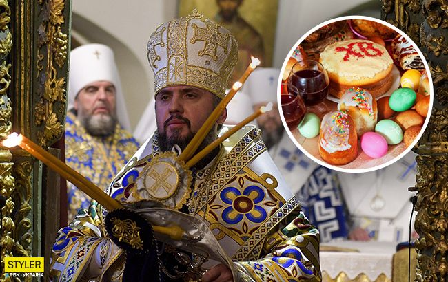 Великдень в Україні 2020: в ПЦУ уточнили, як будуть освячувати паски