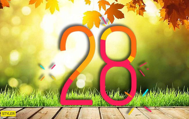 Свято 28 вересня: що сьогодні не можна робити, всі прикмети