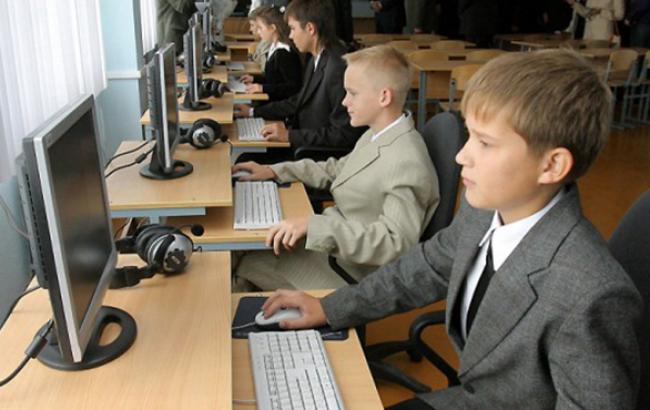 Кабмин одобрил проект соглашения с КНР о предоставлении украинским школам компьютеров на 14,6 млн долл