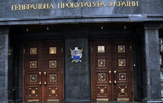 Прокуратура обезвредила ОПГ во Львовской области