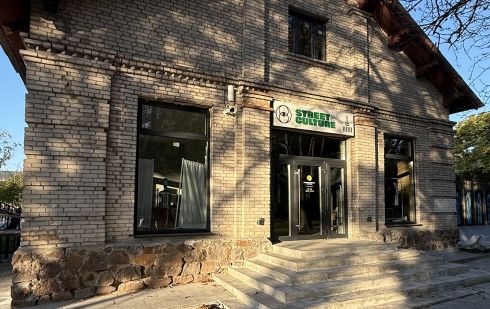 Танцы, граффити и виниловые вечеринки: в Киеве на ВДНГ открыли центр стрит-культур