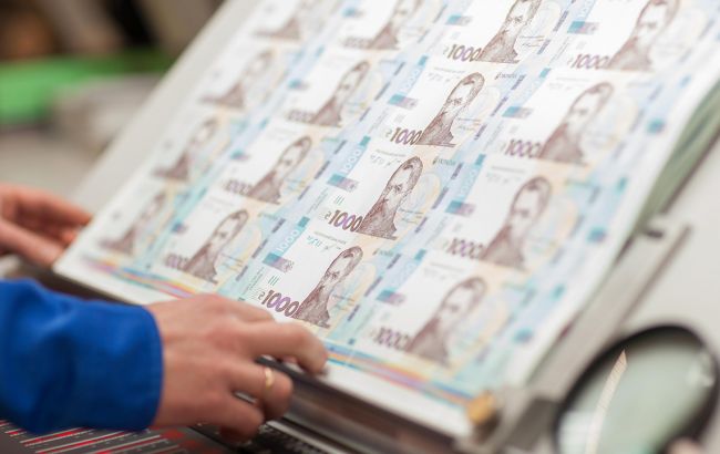НБУ за четверть века напечатал почти 25 млрд банкнот