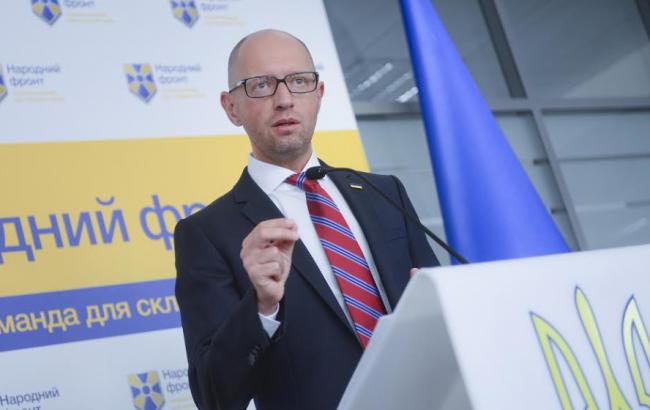 Яценюк посетит США и Канаду с рабочим визитом