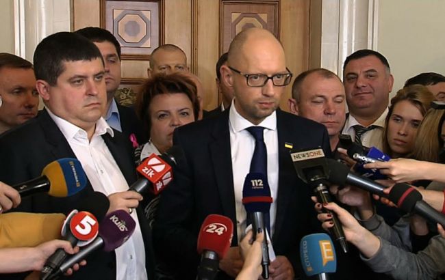 Законопроект про спецконфіскацію не голосується через "переговори за сценою", - Яценюк