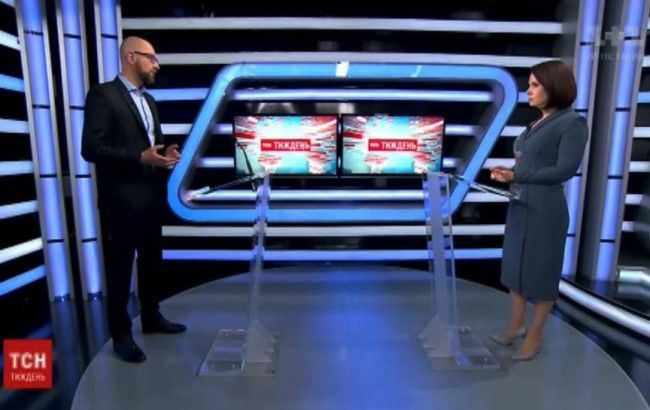 Парламентсько-президентська форма правління забезпечує підзвітніть влади перед народом, - Яценюк