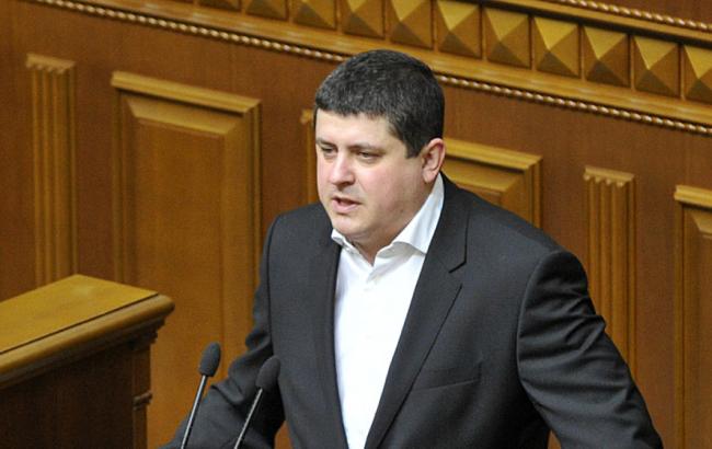 "Народный фронт" требует на этой неделе принять закон о спецконфискации