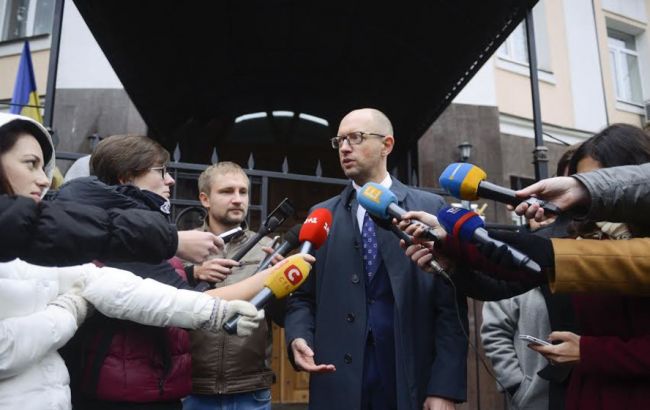 Планы по разгону Майдана осуществлялись при содействии и при поддержке РФ, - Яценюк