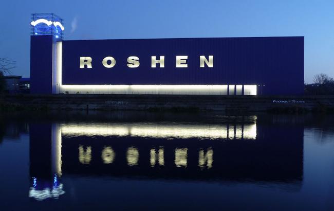 Roshen уплатил 1,21 млрд гривен налогов за 10 месяцев