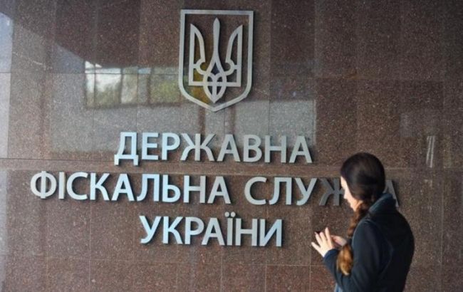 ДФС опублікувала пам'ятку для мандрівників в Євросоюз