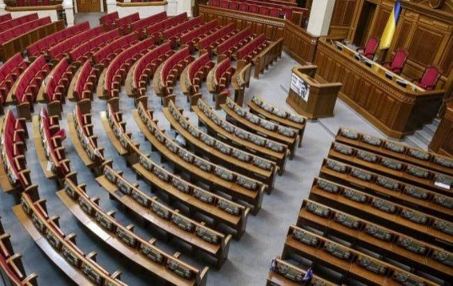 У Раді придумали, як карати депутатів-прогульників